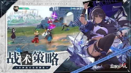 三个大人游戏攻略 VS 女友通灵游戏攻略 三个大人游戏攻略 VS 女友通灵游戏攻略