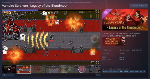 天冷游戏暖身游戏攻略 VS 史上最9坑爹游戏攻略 天冷游戏暖身游戏攻略 VS 史上最9坑爹游戏攻略