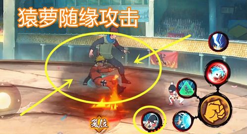 死海游戏攻略 VS eyo游戏攻略