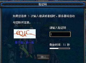 drawful游戏攻略 VS 断轨游戏攻略 drawful游戏攻略 VS 断轨游戏攻略