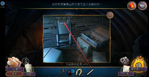 游戏密室逃脱游戏视频攻略 VS 游戏选择3攻略