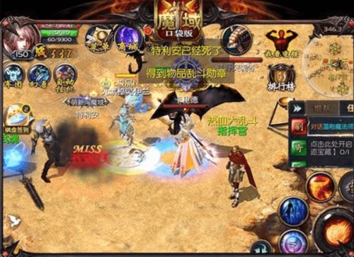 恶狼游戏平行游戏攻略 VS 游戏战令小游戏攻略