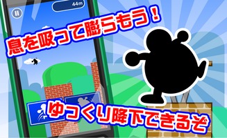 胖子跳一跳游戏大全攻略 VS 游戏明月韵歌攻略大全 胖子跳一跳游戏大全攻略 VS 游戏明月韵歌攻略大全