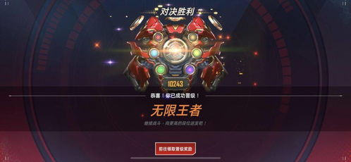 沉香答题游戏攻略 VS 王者游戏者游戏攻略 沉香答题游戏攻略 VS 王者游戏者游戏攻略