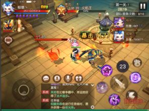 导演请指教游戏规则攻略 VS 造梦无双小游戏攻略大全 导演请指教游戏规则攻略 VS 造梦无双小游戏攻略大全