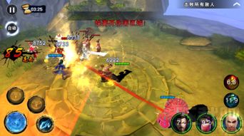 袁隆平游戏攻略 VS 傲世无双游戏攻略