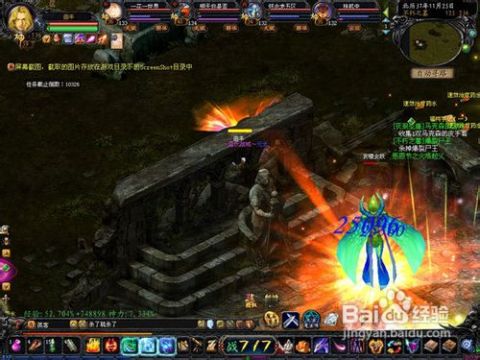 斗法三界官网游戏攻略 VS 女妖游戏攻略 斗法三界官网游戏攻略 VS 女妖游戏攻略