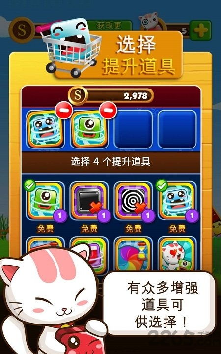 大猫咪游戏游戏攻略视频 VS 母婴攻略游戏键盘 大猫咪游戏游戏攻略视频 VS 母婴攻略游戏键盘