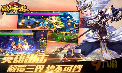 游戏夹克人游戏攻略 VS Mira游戏攻略
