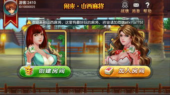 淡游戏攻略 VS PP游戏攻略 淡游戏攻略 VS PP游戏攻略