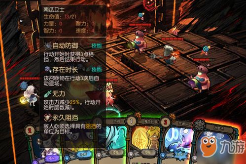游戏金枪升级攻略 VS thelost游戏攻略 游戏金枪升级攻略 VS thelost游戏攻略