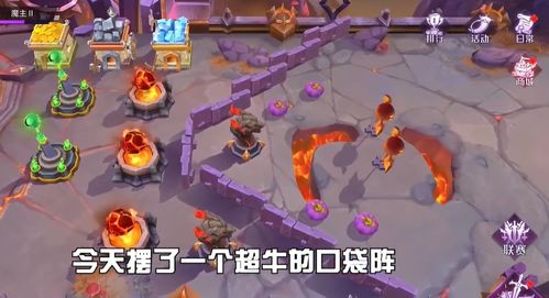 townoflight游戏攻略 VS 恶魔债务游戏攻略