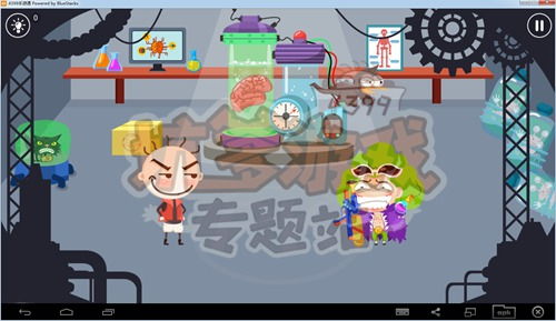 逃跑攻略游戏视频 VS 游戏十三攻略 逃跑攻略游戏视频 VS 游戏十三攻略