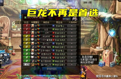 rci游戏攻略 VS 游戏1406攻略