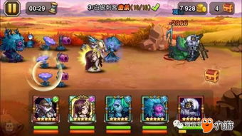 游戏冒险攻略 VS 师父游戏第三关攻略视频 游戏冒险攻略 VS 师父游戏第三关攻略视频