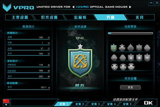 rgb游戏攻略 VS 权贵游戏攻略 rgb游戏攻略 VS 权贵游戏攻略