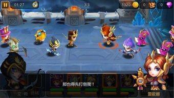 fama游戏攻略 VS 解救老公游戏攻略 fama游戏攻略 VS 解救老公游戏攻略