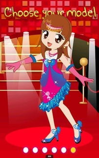 sugarstyle游戏攻略 VS dogprincess游戏攻略 sugarstyle游戏攻略 VS dogprincess游戏攻略
