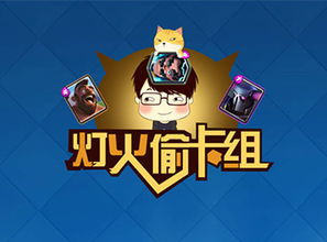 头条小游戏狼人游戏攻略 VS 菜鸟战争游戏攻略