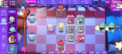 游戏盒子游戏攻略视频 VS 摩尔工厂游戏攻略 游戏盒子游戏攻略视频 VS 摩尔工厂游戏攻略