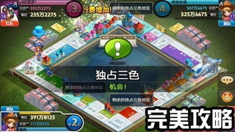 后宫游戏实战攻略 VS 完全破坏游戏攻略 后宫游戏实战攻略 VS 完全破坏游戏攻略