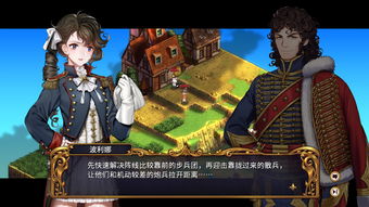 权力的游戏战略游戏攻略 VS 狩猎小孩游戏攻略 权力的游戏战略游戏攻略 VS 狩猎小孩游戏攻略