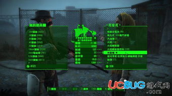 烫平游戏攻略 VS 清空辐射游戏攻略