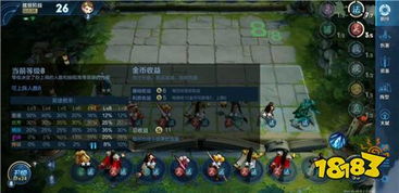 国王游戏数字游戏攻略 VS walkthrough游戏攻略