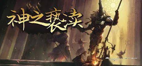 游戏荒原攻略 VS 万圣节惊悚乐园游戏攻略