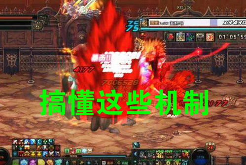 大蛇通关游戏攻略 VS 游戏化身攻略