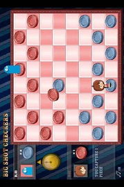 快穿惊恐游戏跳棋游戏攻略 VS 战狼游戏攻略