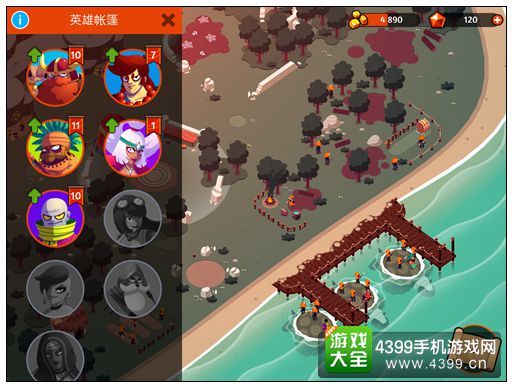 智障游戏攻略 VS 伐木游戏新手攻略 智障游戏攻略 VS 伐木游戏新手攻略