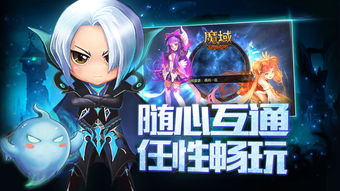神秘访客游戏游戏攻略 VS 抖音小游戏地球末日攻略 神秘访客游戏游戏攻略 VS 抖音小游戏地球末日攻略