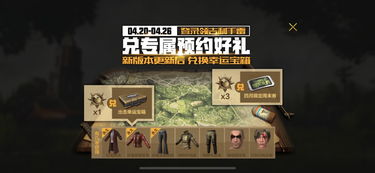 游戏全军出击游戏攻略 VS 之刃游戏骰子小游戏攻略 游戏全军出击游戏攻略 VS 之刃游戏骰子小游戏攻略