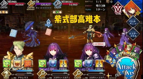 游戏loveshoot攻略 VS 《地铁》游戏攻略 游戏loveshoot攻略 VS 《地铁》游戏攻略
