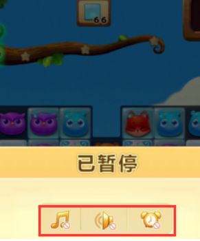 游学游戏攻略 VS iphone文字攻略游戏 游学游戏攻略 VS iphone文字攻略游戏