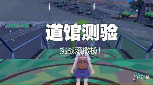 咸鱼游戏闯关游戏攻略 VS 难玩单机游戏游戏攻略 咸鱼游戏闯关游戏攻略 VS 难玩单机游戏游戏攻略