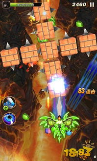 战斗机游戏第五章攻略 VS 大游戏爸爸游戏攻略