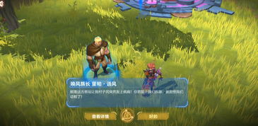 catspa游戏攻略 VS 武藤游戏攻略 catspa游戏攻略 VS 武藤游戏攻略