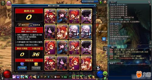 brb游戏攻略 VS 欧美游戏重逢游戏攻略 brb游戏攻略 VS 欧美游戏重逢游戏攻略