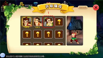 伐木游戏新手攻略 VS 葫芦娃游戏游戏攻略 伐木游戏新手攻略 VS 葫芦娃游戏游戏攻略