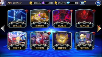 东方头条小游戏攻略视频 VS 游戏Abi攻略 东方头条小游戏攻略视频 VS 游戏Abi攻略