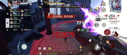 暗房游戏新游戏攻略 VS 家庭游戏游戏通关攻略 暗房游戏新游戏攻略 VS 家庭游戏游戏通关攻略