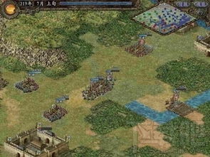 三国志9强化版游戏攻略 VS insode游戏攻略