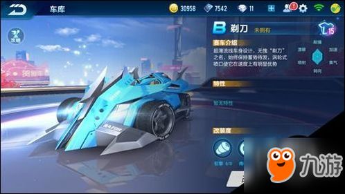 创业之星游戏攻略 VS 赛车游戏攻略外服 创业之星游戏攻略 VS 赛车游戏攻略外服