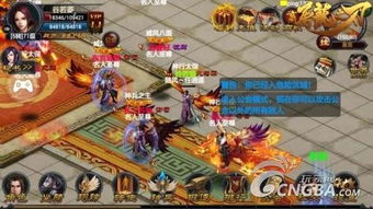 单机游戏主宰攻略 VS 攻略王子的游戏攻略 单机游戏主宰攻略 VS 攻略王子的游戏攻略