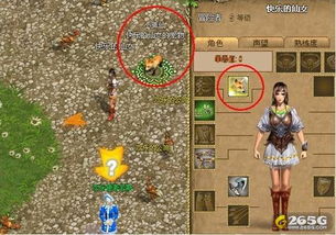 开局游戏攻略 VS 《无畏契约》游戏攻略 开局游戏攻略 VS 《无畏契约》游戏攻略