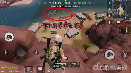抽僵尸游戏攻略 VS 沙漠求生第二季游戏攻略
