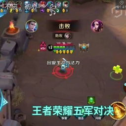 狄仁杰游戏中文版攻略 VS LEAVES游戏攻略 狄仁杰游戏中文版攻略 VS LEAVES游戏攻略