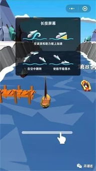 挑生子攻略游戏 VS 微信小游戏弯道超车攻略 挑生子攻略游戏 VS 微信小游戏弯道超车攻略
